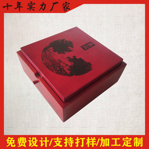 Caja de té de madera de alta gama personalizada, rectangular roja, hecha a mano, para almacenamiento de té. - Product Image 5