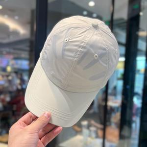Baseball Caps Quick Dry Custom Logo 6 Panel Blank Baseball Caps Unstructured Curved Brim Plain Sports Dad Hat - Product Image 1