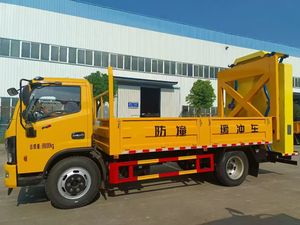 <span class=keywords><strong>Camion</strong></span> Tampon Anti-Collision de Haute Qualité pour la Construction Routière - Product Image 2