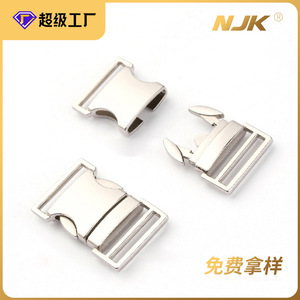 Hebilla de Liberación Lateral de Metal Jiuyuan, Aleación de Zinc Plateada, Herraje para Bolsos, Duradera, para Uso en Exteriores - Product Image 5