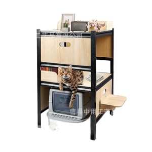 <b>Cat</b> Climbing Cabinet Multi Layer Wooden Storage <b>Litter</b> Box Enclosure Pet Furniture - Product Image 5