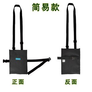 Bolsa de orina con cinturón para niños Yuqilin, 1000ml, 1500ml, 2000ml, de nailon multifuncional para riñón, vesícula biliar, vejiga y estoma - Product Image 4