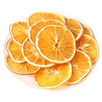 Fd Gevriesdroogd Fruit Plakjes In Bulk Gedroogde Groene Sinaasappel Passievrucht Citroen Zoete Smaak 500G Directe Verkoop In De Fabriek