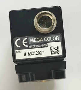 เซ็นเซอร์ดั้งเดิม XG-200C กล้องดิจิตอลสี 2 ล้านพิกเซล รุ่นซีรีส์ - Product Image 5