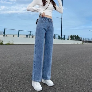<span class=keywords><strong>Jeans</strong></span> de pierna recta al por mayor para chicas, <span class=keywords><strong>jeans</strong></span> de estilo universitario a la moda para chicas jóvenes y hermosas, y <span class=keywords><strong>jeans</strong></span> casuales para estudiantes. - Product Image 2