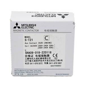 ผลิตในประเทศญี่ปุ่น S-T25 คอนแทคเตอร์แม่เหล็ก 220VAC - Product Image 4
