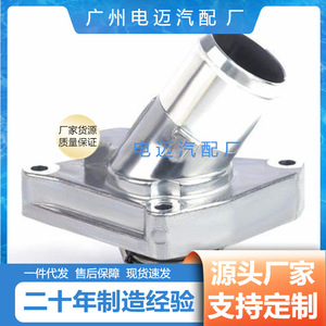 DN 82taa Wh31u เทอร์โมสตัทสำหรับรถยนต์เชฟโรเลตอะไหล่รถยนต์ - Product Image 5
