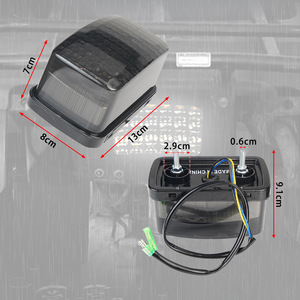 <b>Led</b> Smoke Lens Tail Brake <b>Light</b> 13x8x7cm For Yamaha Motorcycle Retrofit Upgrade Rear <b>Light</b> With <b>Wire</b> Harness - Product Image 1