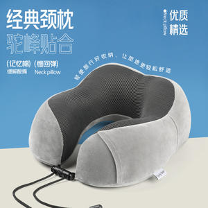 Oreiller de voyage en mousse à mémoire de forme en U Flying Beast, avec housse en velours, pour avion, bureau et sieste - Product Image 5