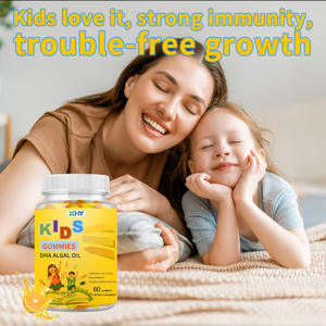 Gummies omega 3 Vegan con olio di pesce omega 3 per bambini - Product Image 5