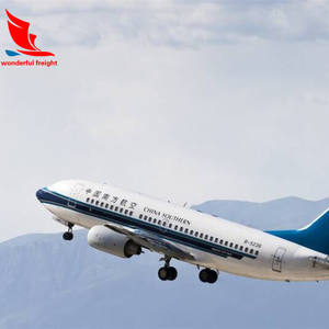 تسليم سريع عبر الجو DDP من الصين إلى وكيل دبي تاوباو مع وكلاء الشحن DDP دبي - Product Image 3