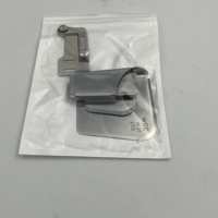 Extracteur d'ourlet en acier et en fer de grande taille Accessoires de couture pour machine à broder et à vêtements industrielle État neuf et d'occasion