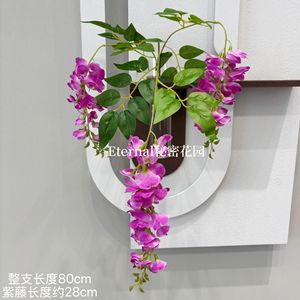 Guirnalda Artificial de Glicinia Secret Garden, 3 Ramas, Flores de Plástico y Seda en Azul, Blanco y Rosa, para Decoración del Hogar y Adornos de Pared - Product Image 5