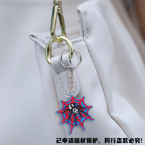 พวงกุญแจยาง PVC ลายใยแมงมุม <span class=keywords><strong>อนิ</strong></span><span class=keywords><strong>เม</strong></span>ะ ทนทาน สำหรับตกแต่ง ขายส่ง ของพรี<span class=keywords><strong>เม</strong></span>ียม รับผลิตตามแบบ - Product Image 4