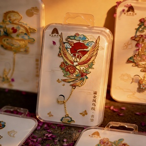 Marque-page en métal à sublimation magnétique, design fantaisie, avec motifs de l'étoile du zodiaque chinois, de la verre, de la graduation, du Coran, du carré, de l'épée et de la lune, couleur chocolat - Product Image 2