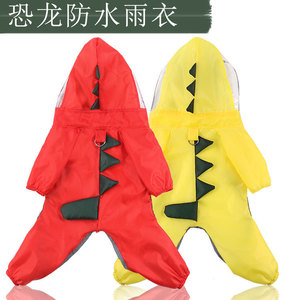 Dog <b>Cat</b> Waterproof Raincoat Four Legs Dinosaur Design All Seasons Pet <b>Clothes</b> - Product Image 5