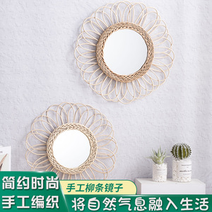 Flower Shape Willow Woven <b>Mirror</b> Colored Lens <b>Hanging</b> Decor <b>Mirror</b> For Living Room Wall Decoration - Product Image 5