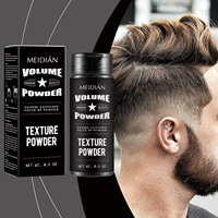 Poudre texturisante volumisante MEIDIAN, effet liftant instantané naturel, contrôle du sébum, pour racines volumineuses, poudre coiffante pour tous types de cheveux, 0,5 OZ