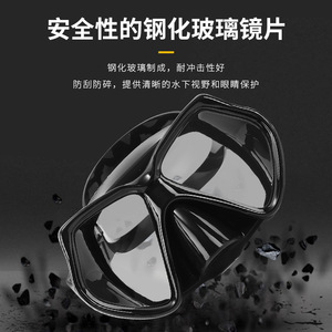 Masque de plongée en verre trempé à deux fenêtres, étanche, anti-buée, vue large à 180°, plongée libre, sports nautiques - Product Image 3