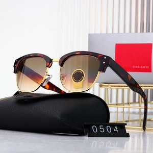 Lunettes de soleil et lunettes de vue unisexes de luxe tendance - Style vintage, verres polarisés UV400, montures colorées - Product Image 2