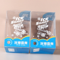 Boîte d'emballage en plastique personnalisée pour désodorisant de voiture en PET PP avec impression personnalisée pour les produits de parfum automobile