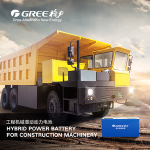 33Ah 2.3V Rechargeable Prismatic Lithium Titanate (LTO) Cell High-Performance 13C Fast Char/Discharging <strong>Battery</strong> Yinlong Cell - Product Image 6