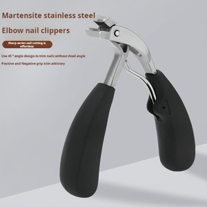 New Professional Stainless Steel Nail Nipper Large Curved <b>Edges</b> Secondary Cutting <b>Edge</b> Wide Jaw Opening Anti-Splash Design Nail - Product Image 2