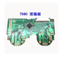 Carte de circuit imprimé à double moteur ZQDZ-P2-758B-3D-V1.0 pour la réparation et le remplacement de la carte mère du joystick de la manette PS2
