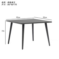 Table basse d'extérieur en aluminium, design moderne et épuré, écologique et durable, livraison directe usine