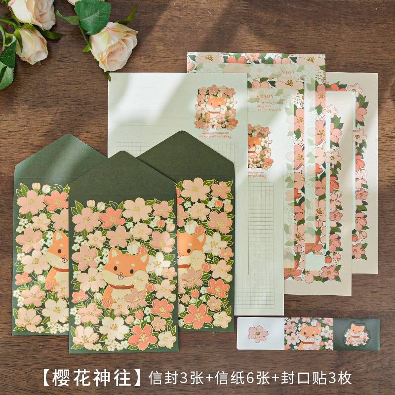 longing for cherry blossoms