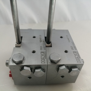 VHR HAWE รุ่นปรับทิศทางได้แบบนั่ง VHR1-G2/G2 - Product Image 3