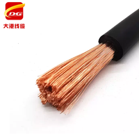 H01N2-D Kabel Sauerstofffreier Reinkupferleiter Superflexibles Gummiisoliertes Schweißkabel 25mm 35mm 50mm 70mm