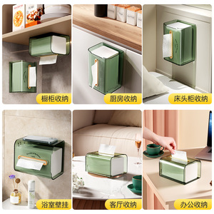 Wall Mounted Tissue Box Transparent Gold Green Plating Multipurpose Kitchen Living Room Bathroom Storage - Product Image 5