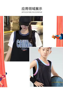 Tissu maille œil-de-perdrix 75D 100 % polyester tricoté, 130-150g, léger, respirant, séchage rapide, pour vêtements de sport et d'extérieur, vente en gros - Product Image 6