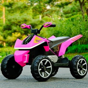 Auto Eléctrico Unisex para Niños, Auto Eléctrico Rosa con Control Remoto para Niños con Batería, para Edades de 2 a 4 Años, Material Plástico - Product Image 6