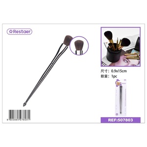 Spazzola per il trucco 15*0.9cm-accessori di bellezza - Product Image 1