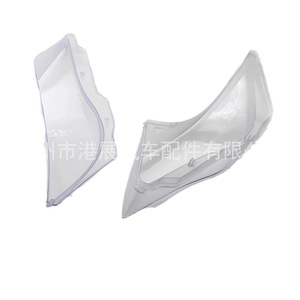 Cubiertas de faros delanteros para BMW Serie 6 E63 E64, carcasas de luces delanteras, lentes transparentes, piezas de repuesto para modelos 2008-2010 - Product Image 1