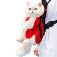 Sac à dos pour animaux de compagnie mains libres, orienté vers l'avant, en maille respirante, polyester, pour chat et chien, sac de transport extérieur, bretelles réglables