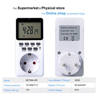En Oferta, Enchufe Temporizador Electrónico Programable Semanal con Batería NFC de 16A para la UE, con SDK IP20, Alta Calidad