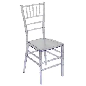 เก้าอี้รับประทานอาหารพลาสติก PP ใสลายผีอะคริลิกใสสำหรับจัดเลี้ยงงานแต่งงานเก้าอี้รับประทานอาหารออกแบบได้ตามต้องการ