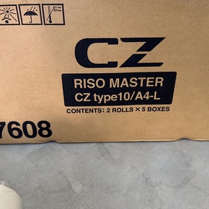 <b>OCB</b> Digital Printing <b>Paper</b> S-7608 Master <b>Roll</b> Film Supplier for Riso CZ-100 CZ-180 Printer - Product Image 3