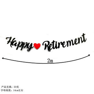 Ensemble de fête de <span class=keywords><strong>voyage</strong></span> sur le thème de la retraite moderne décorations de vaisselle de vente chaude comprenant des gobelets en papier assiettes nappes en tissu - Product Image 6