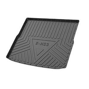 แผ่นรองท้ายรถยนต์ E-HS3 วัสดุ TPE กันน้ำ กันลื่น สำหรับรถยนต์หงฉี (Hongqi) - Product Image 1