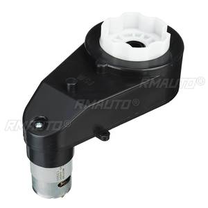 ชุดเกียร์ไฟฟ้า 2 ชิ้น/ชุด 6V 550 12000RPM-20000RPM สำหรับรถเด็ก จักรยานเด็ก รถขี่เล่น มอเตอร์ - Product Image 3