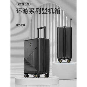 Valise de cabine Level8 Horizon 8, 20 pouces, ABS PC, durable, noire, unisexe - Product Image 1