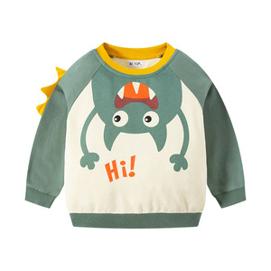 Sudadera con diseño de monstruo peculiar para niños, juego imaginativo creativo, sudadera con diseño de monstruo para niños peculiares - Product Image 1