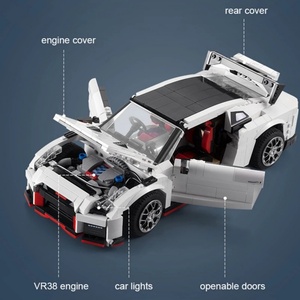 Ensemble de blocs de construction de voiture de course sportive GTR R35, 1322 pièces, avec télécommande, briques autobloquantes, jouet à l'échelle 1:12 pour enfants - Product Image 2