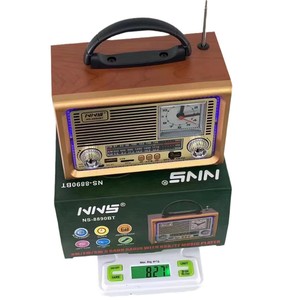 Lecteur MP3 sans fil rechargeable Redwingy Ns-8890Bt, <span class=keywords><strong>radio</strong></span> silencieuse à piles en bois avec réveil et éclairage d'<span class=keywords><strong>ambiance</strong></span> - Product Image 4