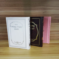 Impresión de Biblias Personalizadas en Cuero PU, con Bordes Dorados y Cubierta Rígida con Acabado en Aerosol
