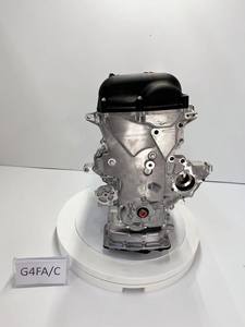 Newpars ricambi Auto produzione originale Auto sistema motore lungo G4FC blocco motore Auto per Auto corea per Hyundai parti del motore - Product Image 5